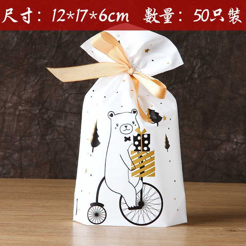 クリスマスキャンディー袋小プレゼント包装袋クリスマスプレゼントリンゴ袋漫画ロープポケットクロスボーダー|undefined