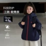 女童新款春秋款科技冲锋衣