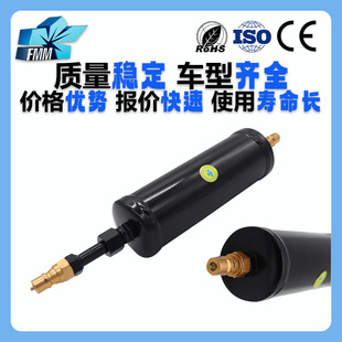 For Caterpillar 730 740 3E3535 D250E car air conditioning drying bottle desiccant 1757162