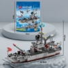 112 Destroyer 8-in-1+Lighting [Bag Special Edition]