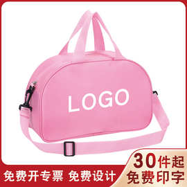 【免费印字】尼龙料儿童舞蹈包女拉丁芭蕾跳舞背包单肩运动包logo