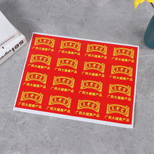 z˺Ƹۇ혰lϲcYCꃺͯN