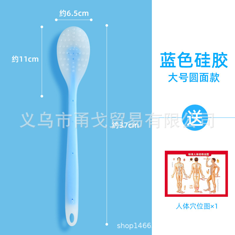 経絡掻き板を長くたたいて、手のひらを養生します。健康的にマッサージします。|undefined