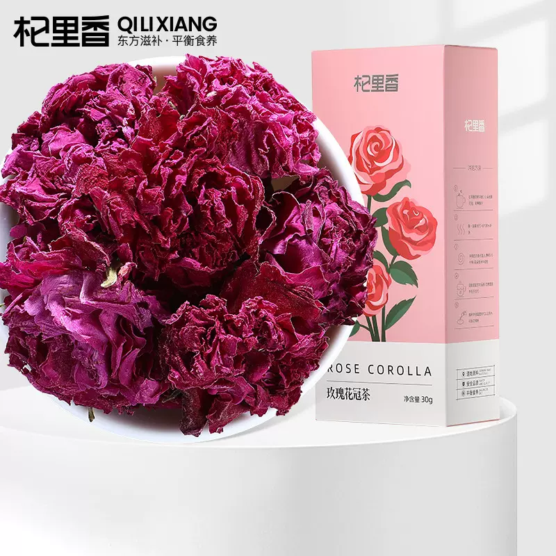 【杞里香】玫瑰花冠茶 重瓣玫瑰30g盒装平阴干玫瑰花蕾花草茶