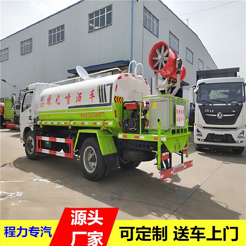 IMG20200319110901