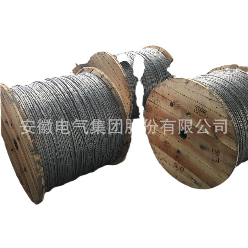 ֱJLB35A-70 LBGJ ֽ | ֵ ӵ