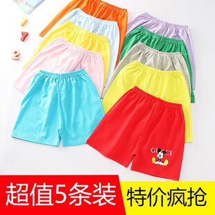 �ļ��b��ͯ��ѝ��Ů������ѝ�^ѝ�����e����ѝ���¿�2-5�⴩ɳ��