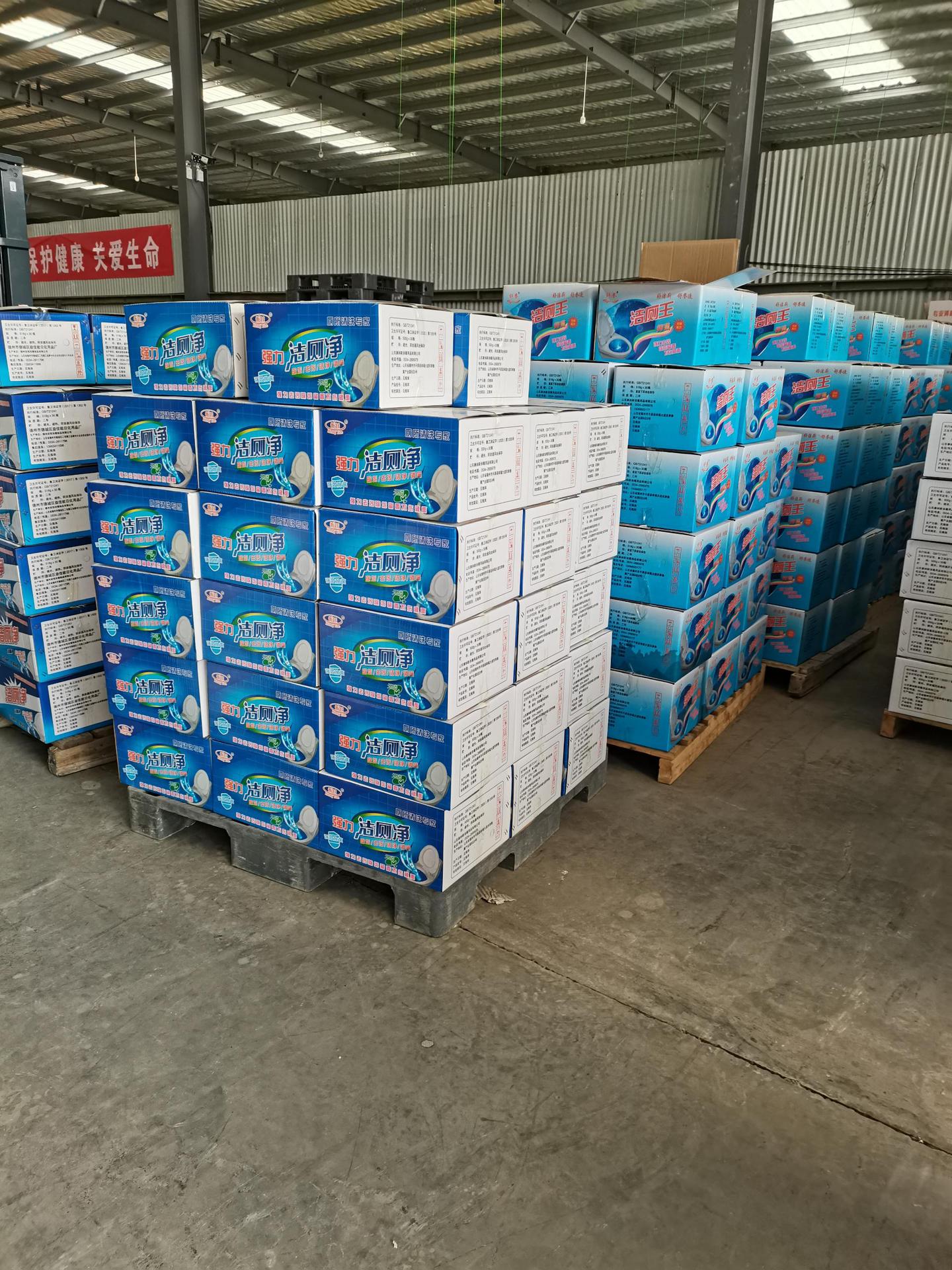 fa2a78c254e7b10c2e36c641cb39e8