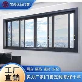 平开门;平开窗;推拉门