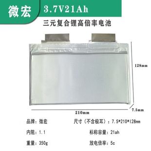 ΢��3.7��Ԫ�߱����о��܇�����Դ�����늳ش���늲�C