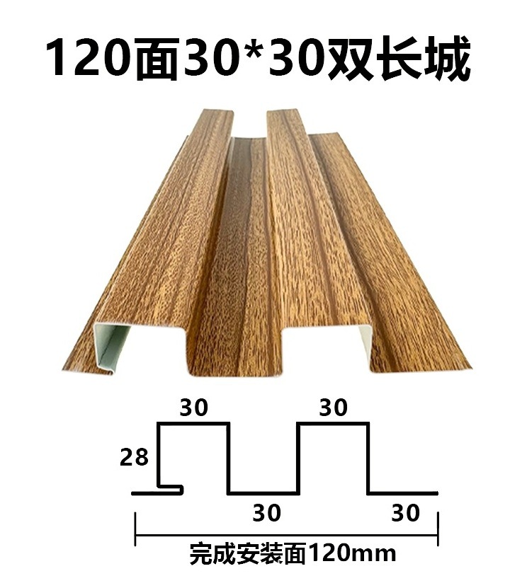 120 caras 30 30 pares Gran Muralla