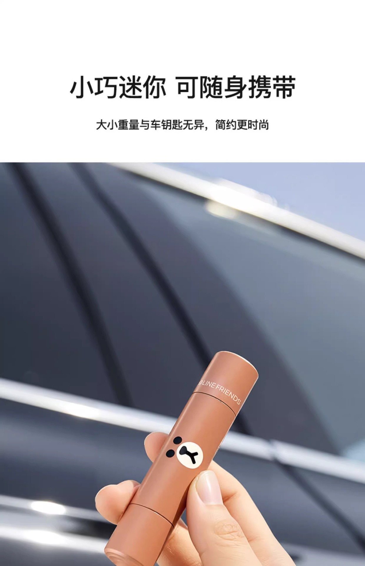 Window Breaker Car Safety Hammer Vehicle-Mounted Window Breaker Safety Belt Cutter Two-In-One Emergency Escape Glass Breaker