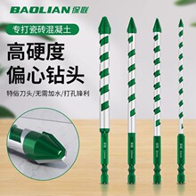 ��150MM���Lƫ����մɲ����ɴu����ʯ���������P䓴�����^�