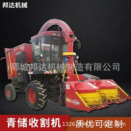 收获机械;饲料加工设备;拖拉机