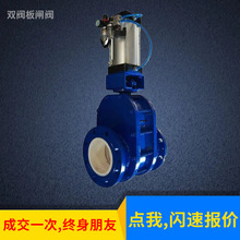 ��������p�y���l�y Z644Y �ߜ���ĥ����p�l���y