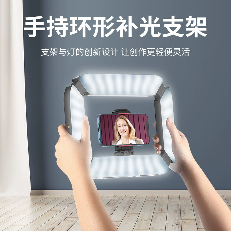 Уланзи Matte ручной CCTV камера, подсветка, трубка, увеличенная толщина