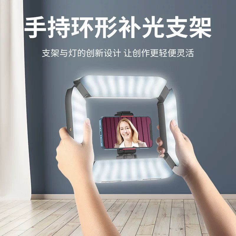 Уланзи Matte ручной CCTV камера, подсветка, трубка, увеличенная толщина