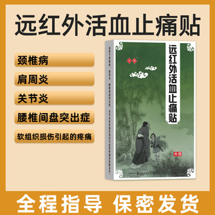 Ԫ�s�h�t���Ѫֹʹ�N�i׵����������׵�g�Pͻ��֢�P���דp����ʹ