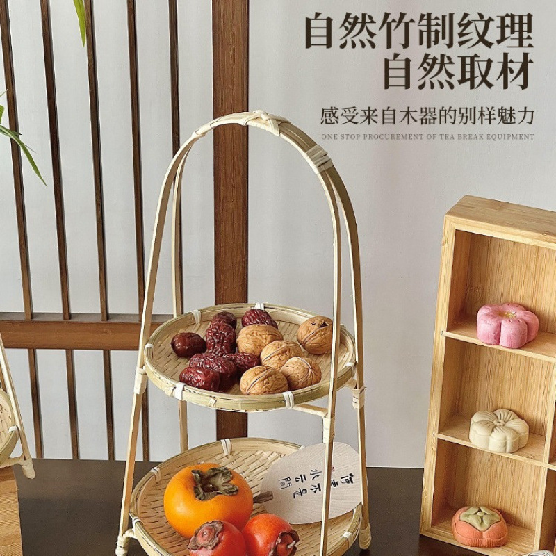 甜品台展示架摆件茶歇摆台零食摆放盘茶点盘蛋糕架下午茶点心架包|undefined