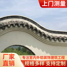 �Ž������^�e��ͥԺ��픷�����ˮ����ˮ����ˮ�۲��Xˮ���������