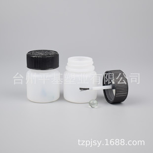 30ml HDPE Touch-up Paint Bottle Can Be Printed Factory Direct Large Quantity Discount