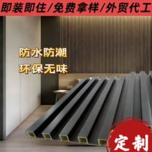 WPC��ľ��ľ�젝�w�S����L���컨��pvc���Bľ�҃��o�����ˮ