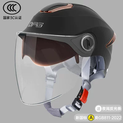 Motosiklet dəbilqələri, Battery Electric Vehicle Helmet for - one-size-fits-all-3c-certified-black-double-mirror-model-upgraded-and-thickened