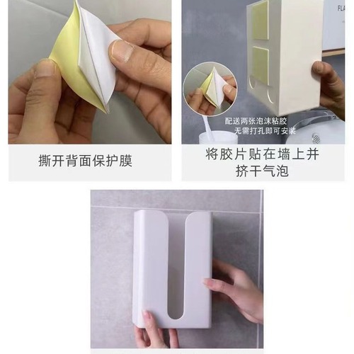 Creative tissue box Internet celebrity light luxury tissue box home living room paper tissue box roll paper tube box napkin storage box