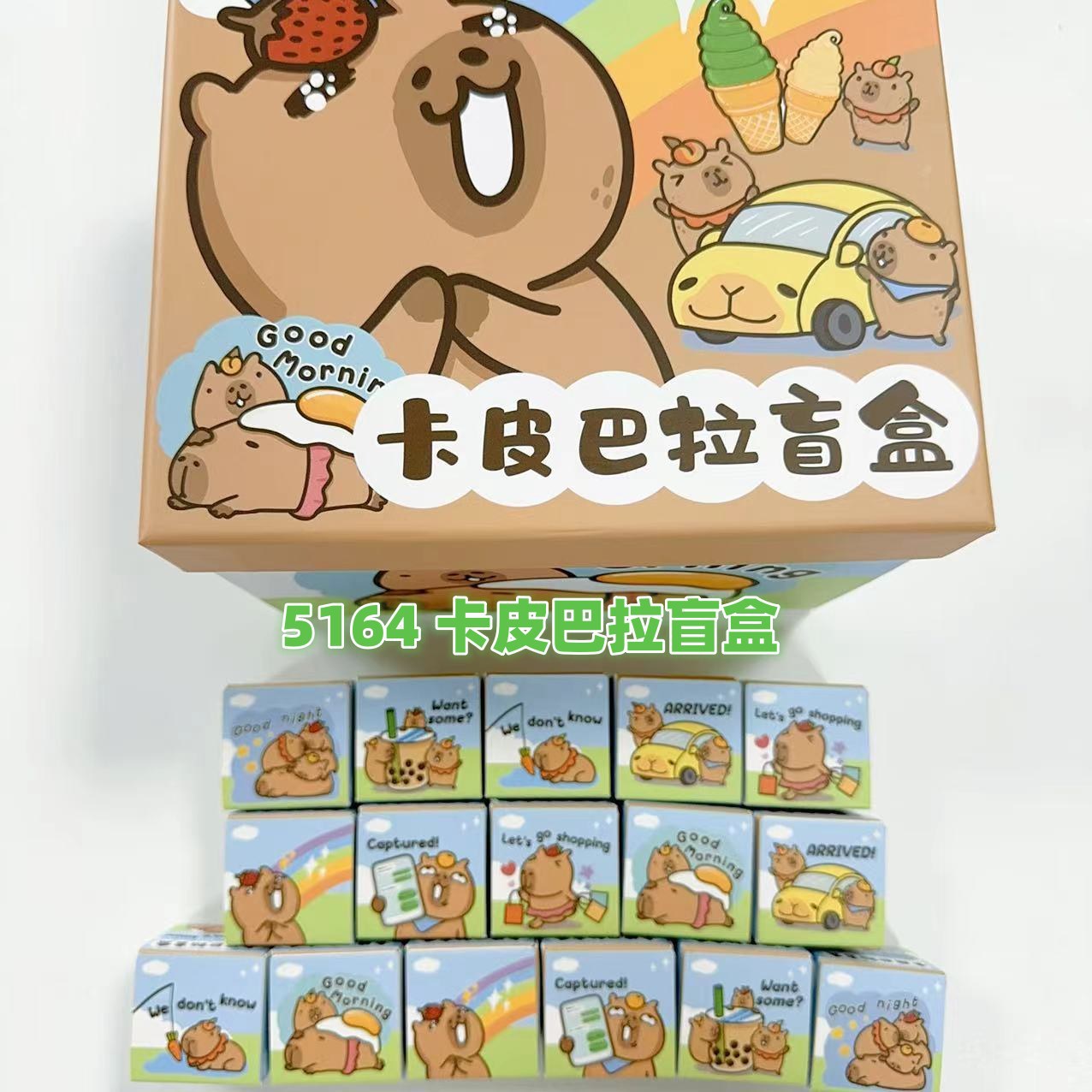 Hộp mù 5164 Capybara
