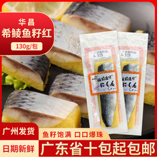 ˾tSpɫϣN~E~130g/lt~Ѽʳ~Ƭ