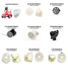 �����^��12�����ݙCо������܇����L���Θ��Oʩ�������e�Ď�܇