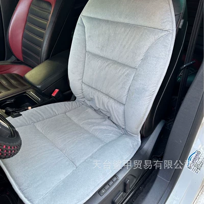 Multi-function pad, Cushion USB Interface Winter Plush