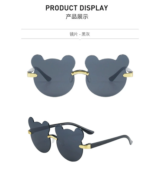 Black and gray