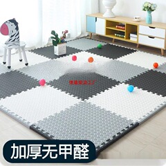 XPE爬行マットは泡パッドをつなぎ合わせて赤ちゃん級リビングマットを敷きます。