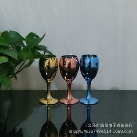 创意200ml葡萄酒杯离子镀电镀工艺品 无铅纳钙高脚电镀玻璃红酒杯