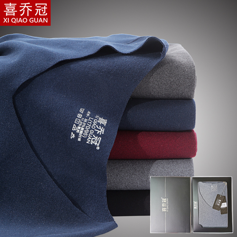 Slim-Fit Men's Seamless Thermal Underwear Set V-Neck Double-Sided Fleece Brushed Thermal Base Layer for Women Winter Tight-Fitting Slim-Fit Men's Seamless Thermal Underwear Set V-Neck Double-Sided Fleece Brushed Thermal Base Layer for Women Winter Tight-Fitting