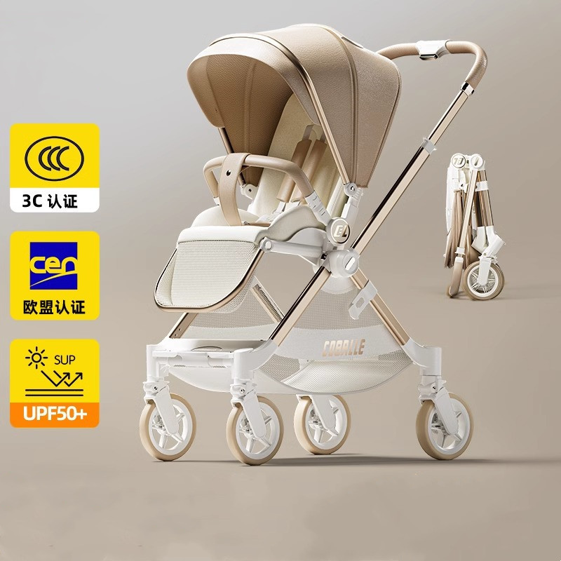 coballe Kubeile Newborn Baby Stroller Two-way Lightweight Sitting and Lying Portable Baby Walking Gods