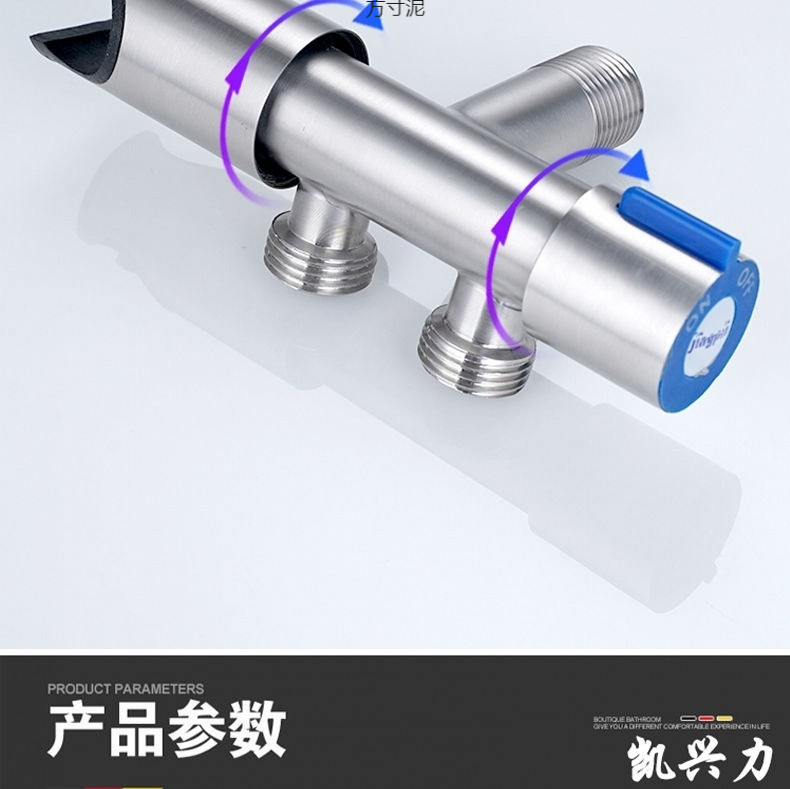 304 stainless steel toilet spray pressurized water sink, bathroom flushing device, toilet water, toilet companion supply chain undefined
