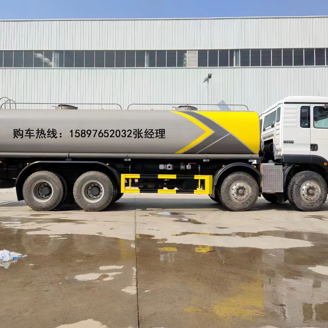 供应内蒙古重汽25吨洒水车抑尘消毒防疫消防灭火车15897652032