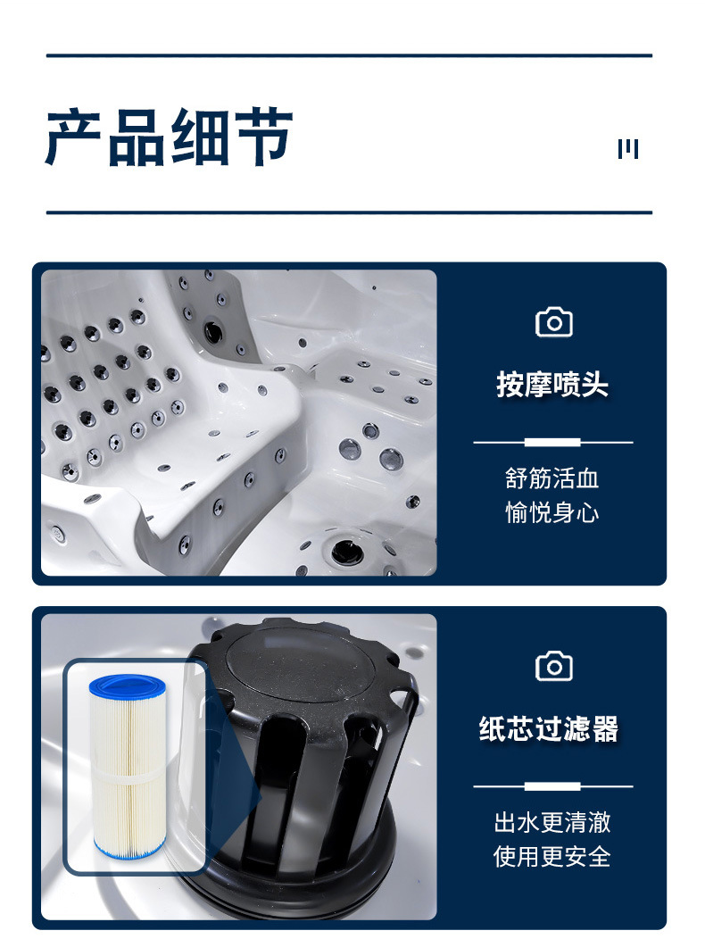 8836-详情页_06.jpg