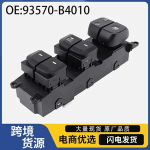 93570-B4010 13-19 Modern I10 avtomobil şüşə tənzimləyici açarı