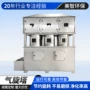 定制洗涤除尘除臭喷淋塔