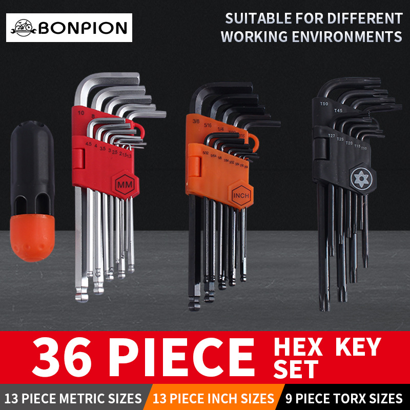 工厂批发36件套球头内六角扳手 L型扳手内六角扳手套装批发