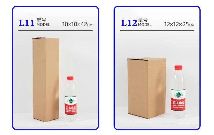 长条详情-_14.jpg