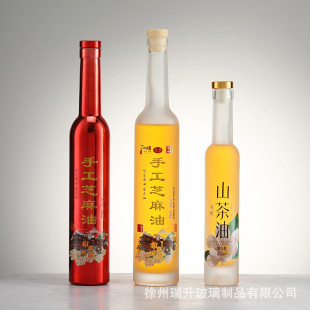 �¿�500ml������ƿ750ml 375ml200mlɽ����ƿ �����ͷ��b����ƿ