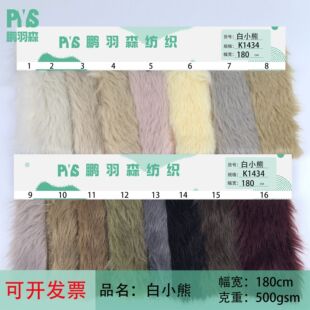 30mm�²���ë��С�� �o��A�z�L���Lë�q ���������bë�q����