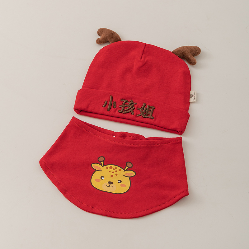 Sombrero coreano para recién nacidos primavera y otoño triángulo toallas de saliva set adorable bebé super lindo sombrero bebé sombrero