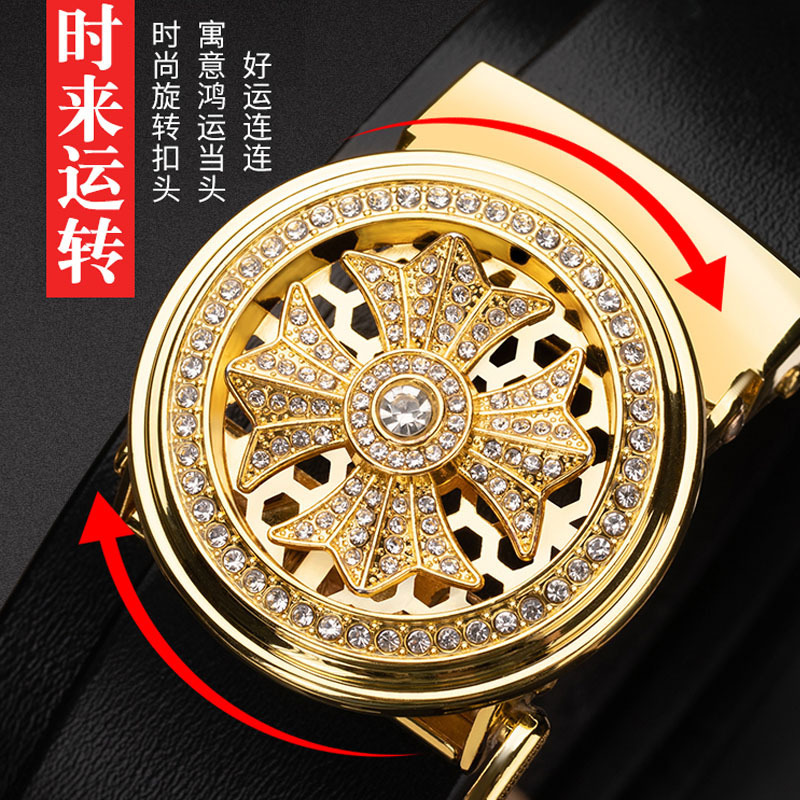 Time running Belt Men's automatic buckle youth middle-aged lucky pants belt Korean fashion new jeans belt
