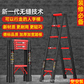 加厚不锈钢升降伸缩梯人字折叠梯家用多功能工程楼梯竹节梯子