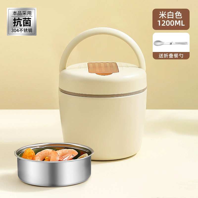 Double-layer thermos stainless steel, lunch box, extra-long thermal barrel for elementary school students